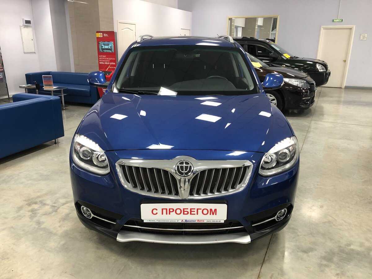 Brilliance v5