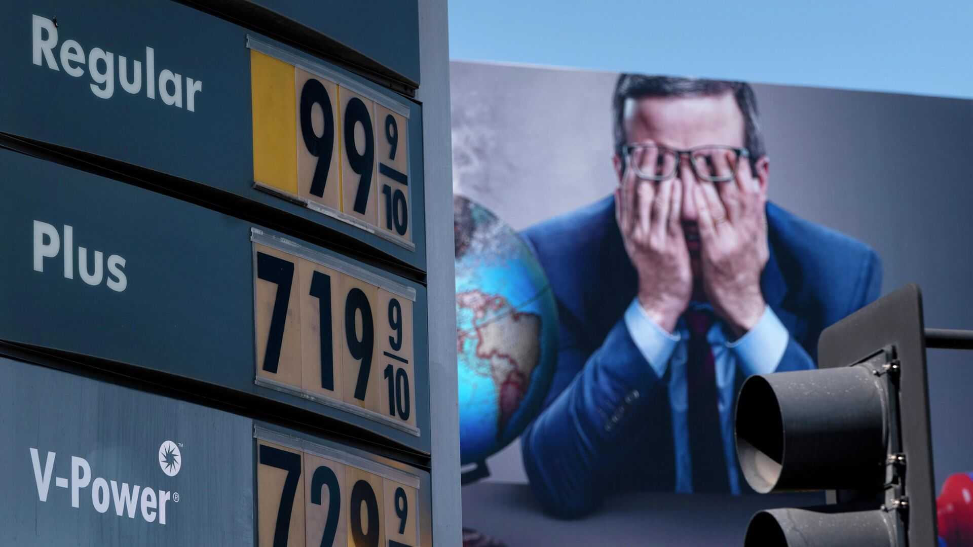 Сколько сейчас стоит 1 литр бензина в рублях в сша в 2023 году?