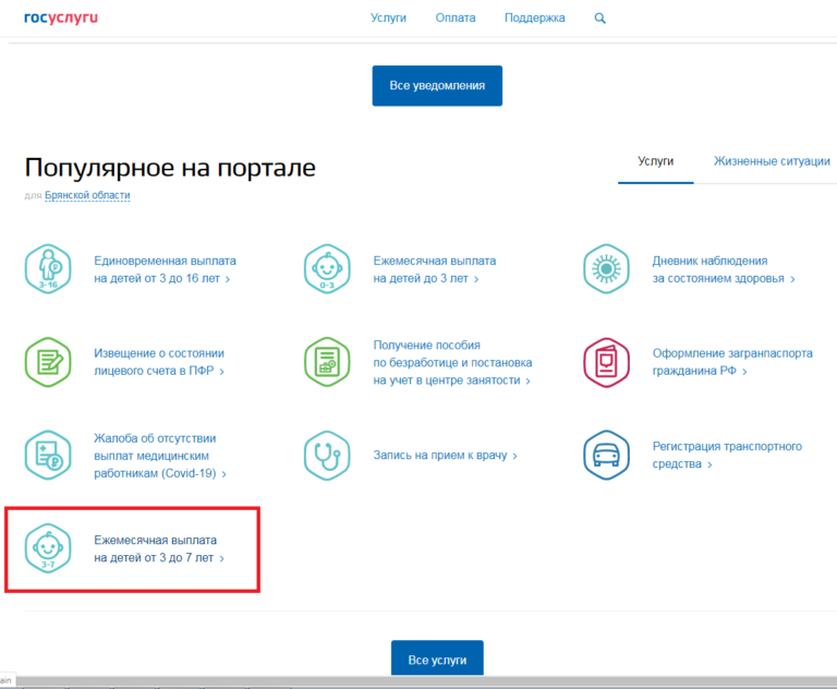 Какие изменения в оформлении купли/продажи бу автомобиля нас ждут с с 1 мая 2021