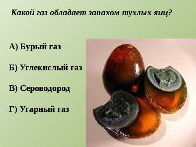 Что пахнет в машине? определяем неисправность по запаху