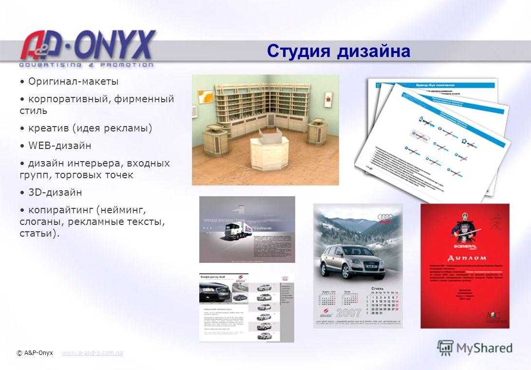 История и обзор модели ford focus