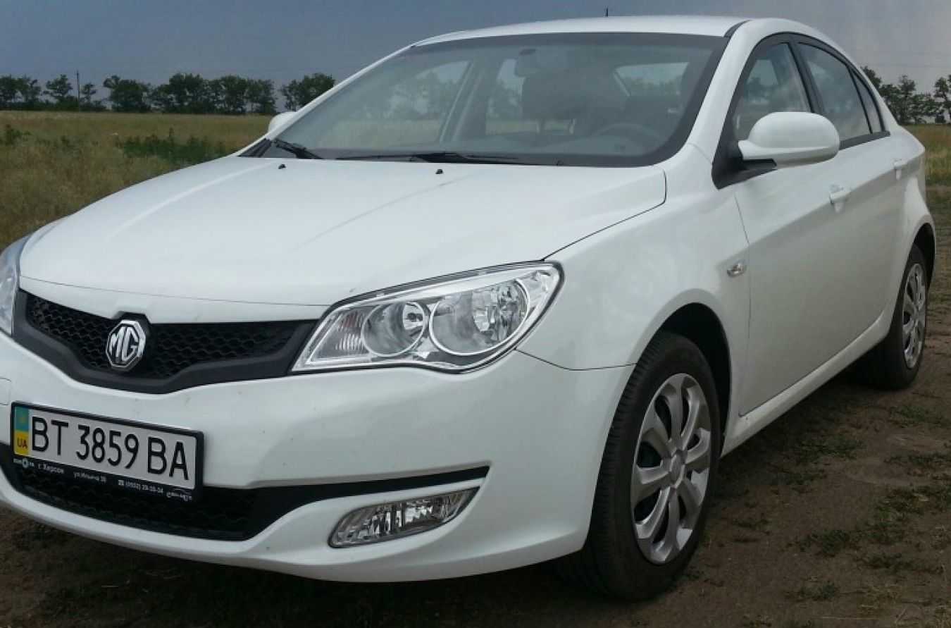 Mg 350 2012