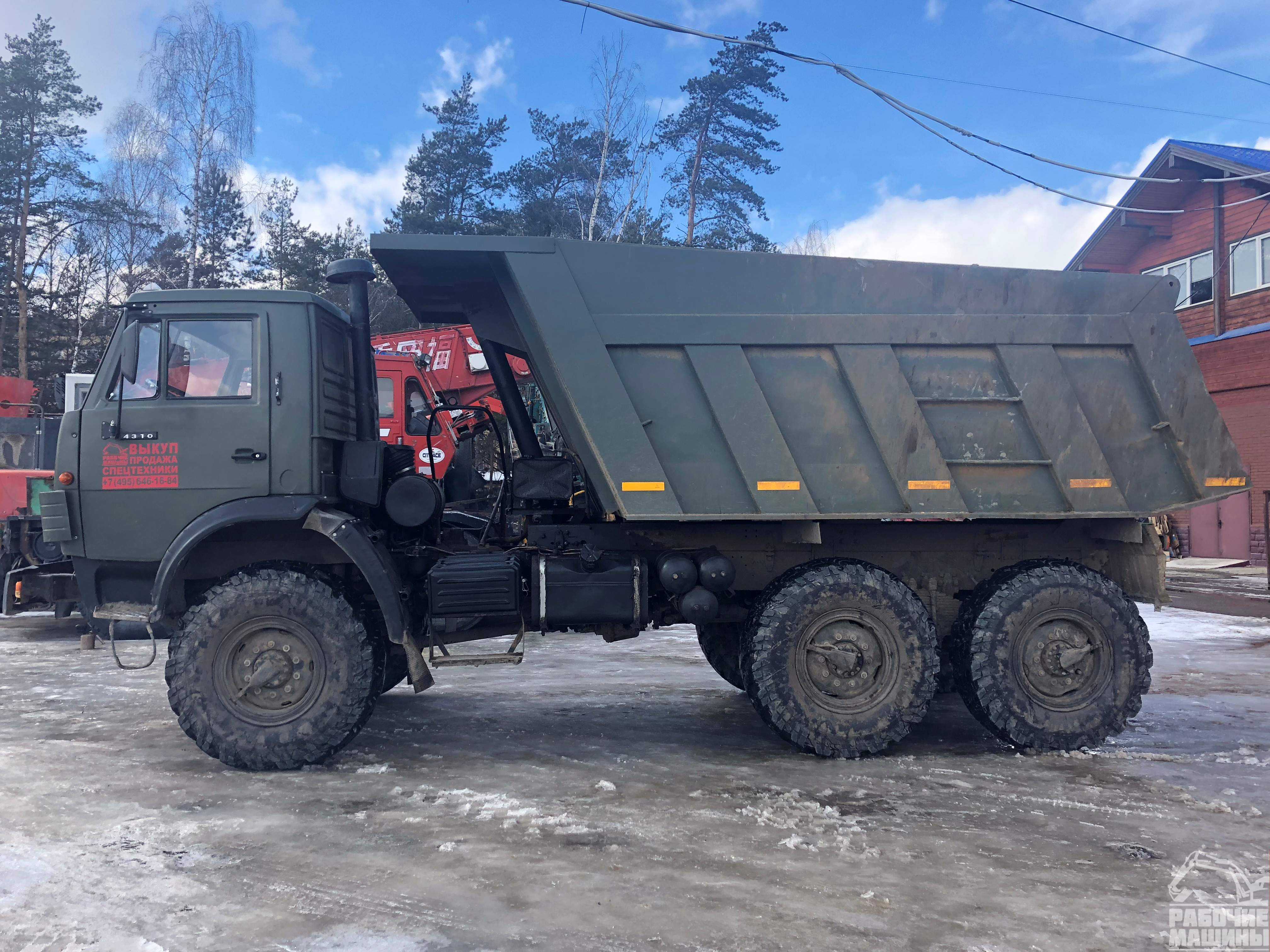 Камаз-44108