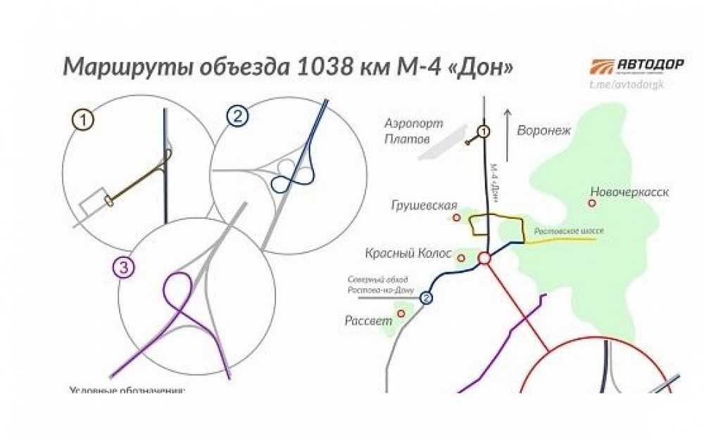 Не останавливайтесь: как разводят водителей на трассах