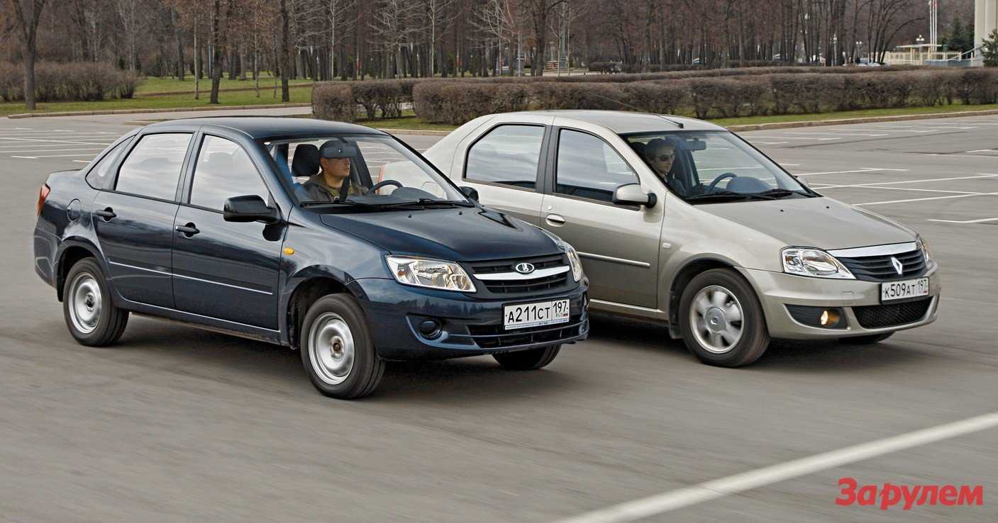 Что лучше: lada granta или renault logan