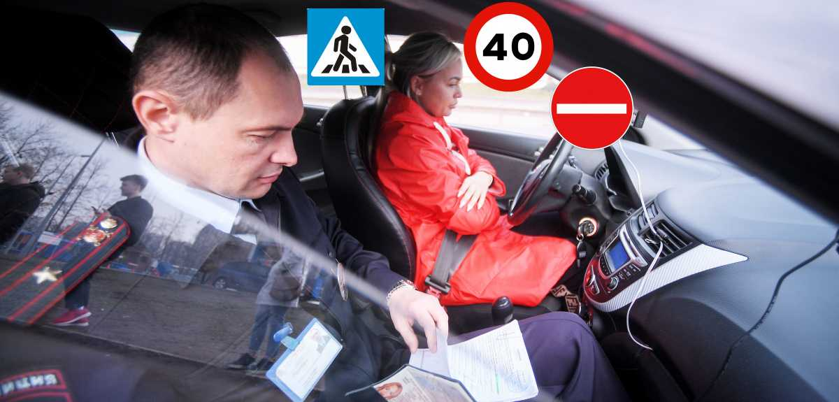 Штраф за перевозку людей в кузове автомобиля