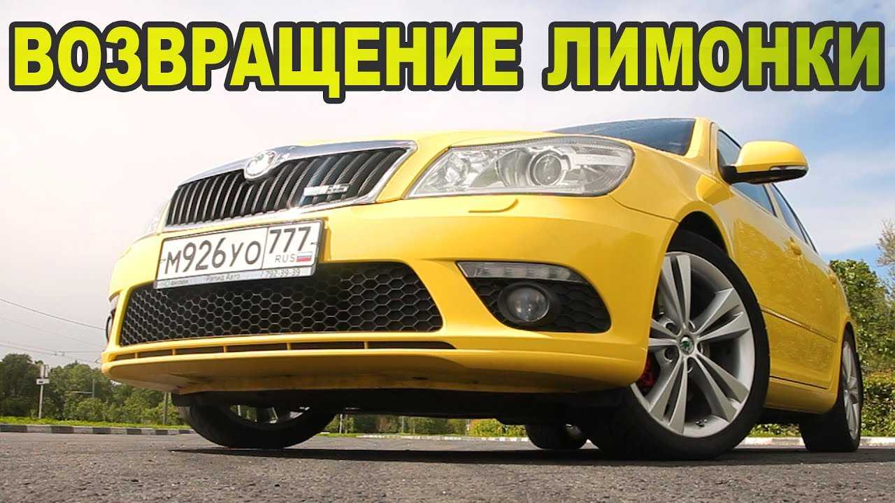 Все машины ильдара автоподбор