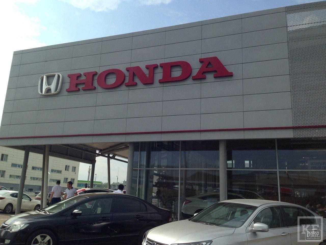 Автосалон хонда на московском шоссе в нижнем новгороде: honda на московском | официальный дилер honda — продажа автомобилей honda в нижнем новгороде – honda на московском | автомобили — безумные памятники