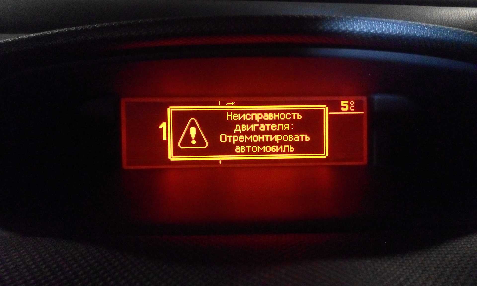 Автоматическое включение кондиционера при переходе в режим обдува стекла – электрика – клуб субару импреза (subaru impreza)