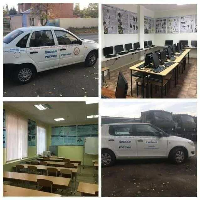 Автошкола в нижегородском районе ― 25 автошкол