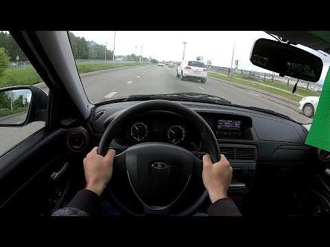 Тест-драйв лады приоры хетчбэк. посмотреть видео тест-драйв лады приоры