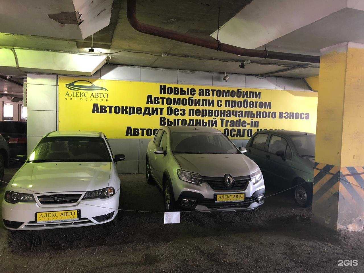 Ремонт кондиционера skoda в нижнем новгороде