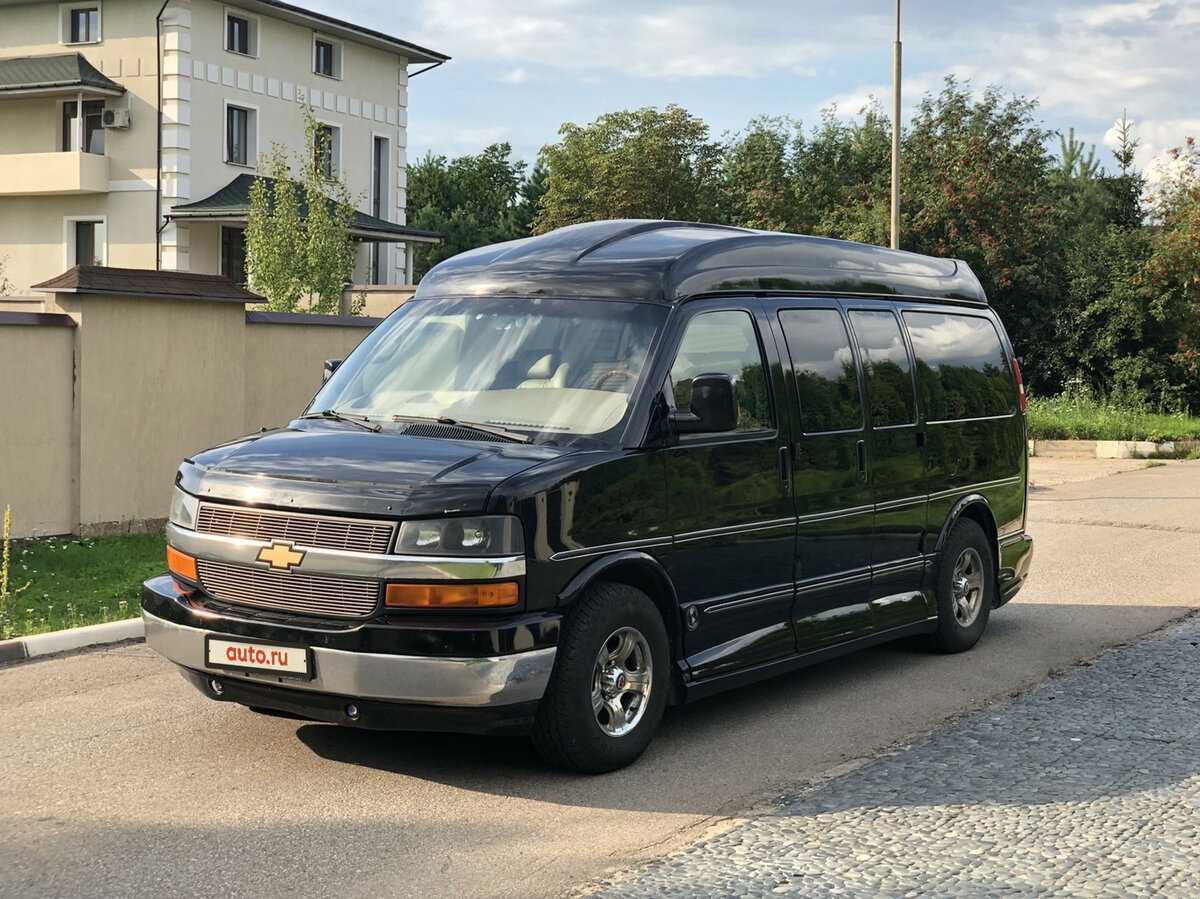 Chevrolet express технические характеристики и расход топлива
