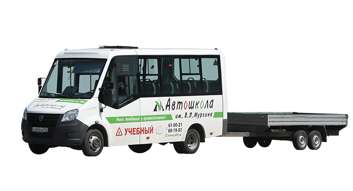 Категория d - обучение на автобус в нижнем новгороде