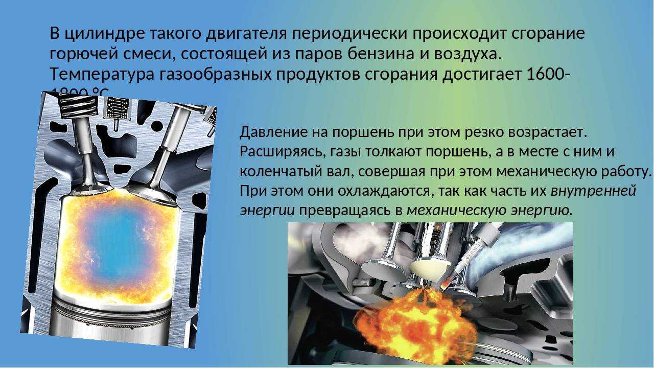 Может ли бензин замерзнуть. в баке на морозе. что делать в этом случае? | автоблог