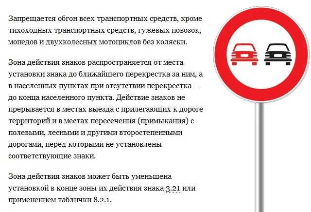 Испорченные дорожные знаки: исправить можно, но наказать вандалов трудно - город киров