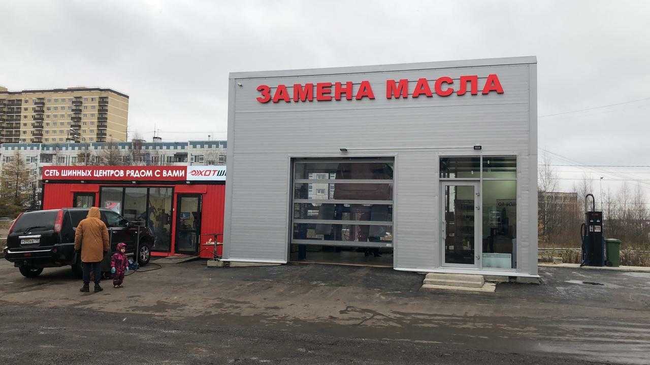 Экспресс-замена масла в приокском районе ― 14 автосервисов