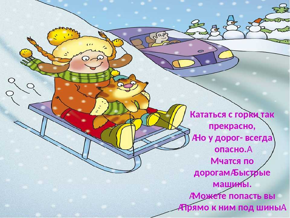 Как трогаться на автомобиле с механической коробкой