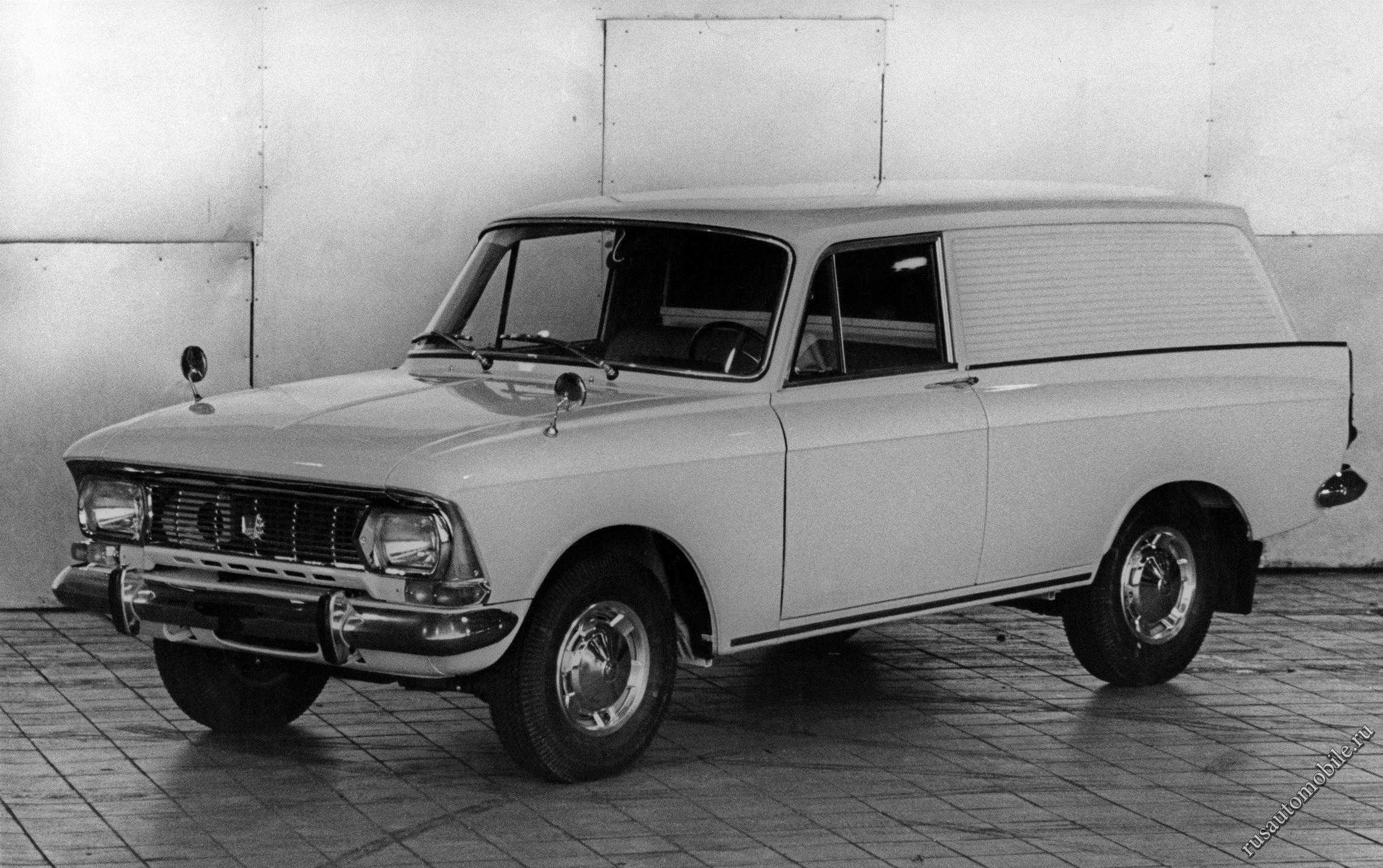 Москвич-434 фургон история фотографии характеристики автомобиля модели 1:43