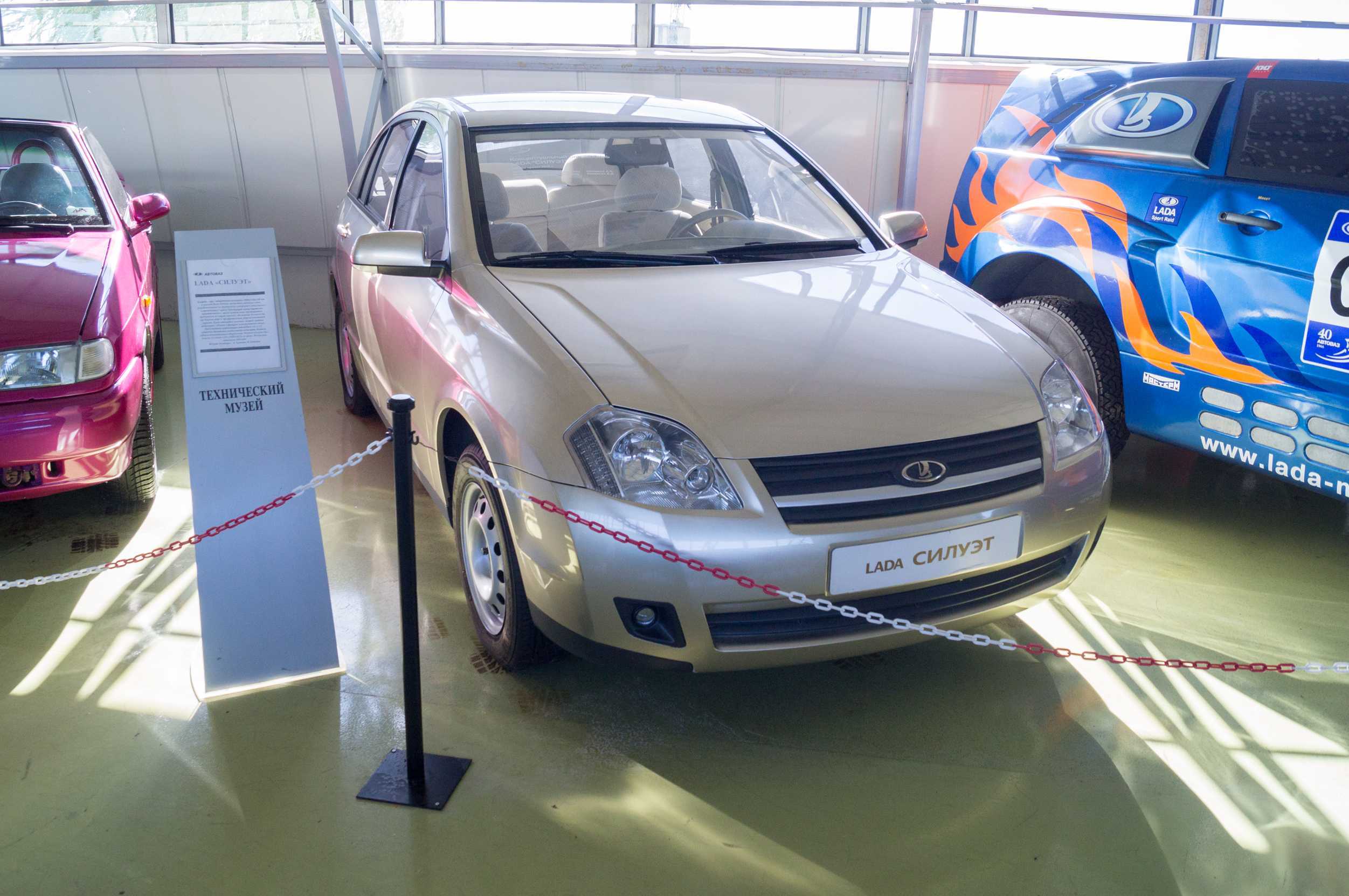 Лада силуэт (lada siluet, ваз-2116) описание концепта от lada, технические характеристики