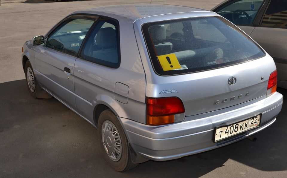 Toyota corsa
