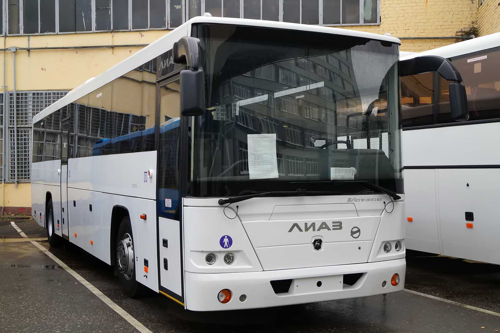 Лиаз-5292