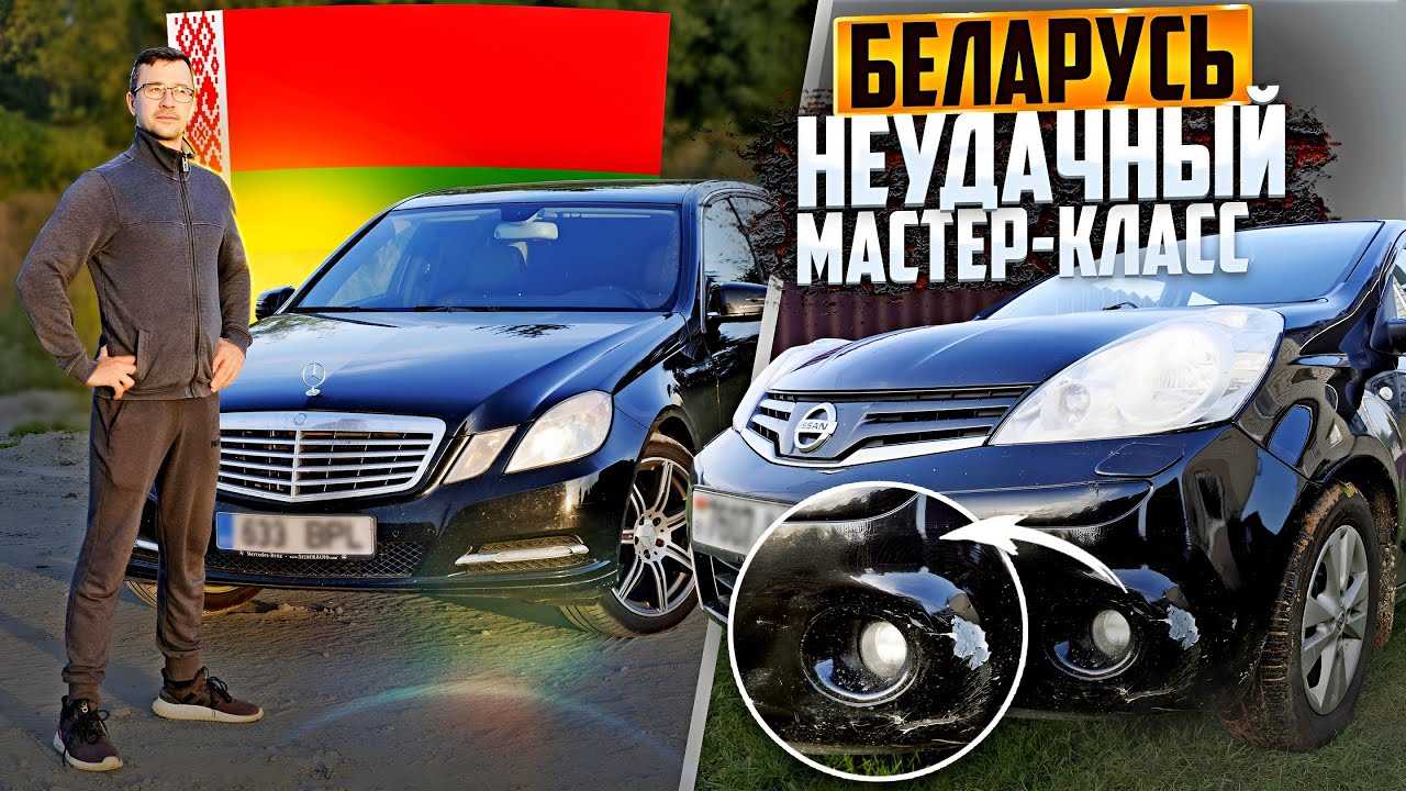 Если цвет авто не совпадает с птс