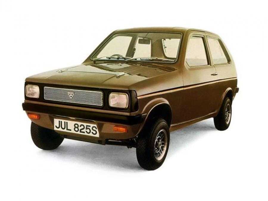 Reliant kitten