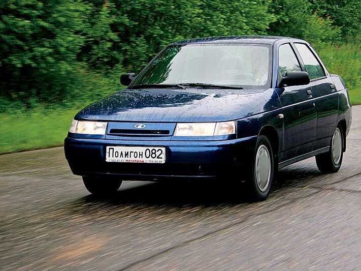 Lada(ваз)
                    ваз 2110