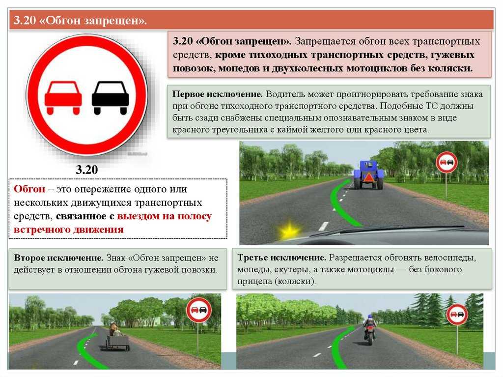 Можно ли ездить за рулем авто без футболки | закон знаем