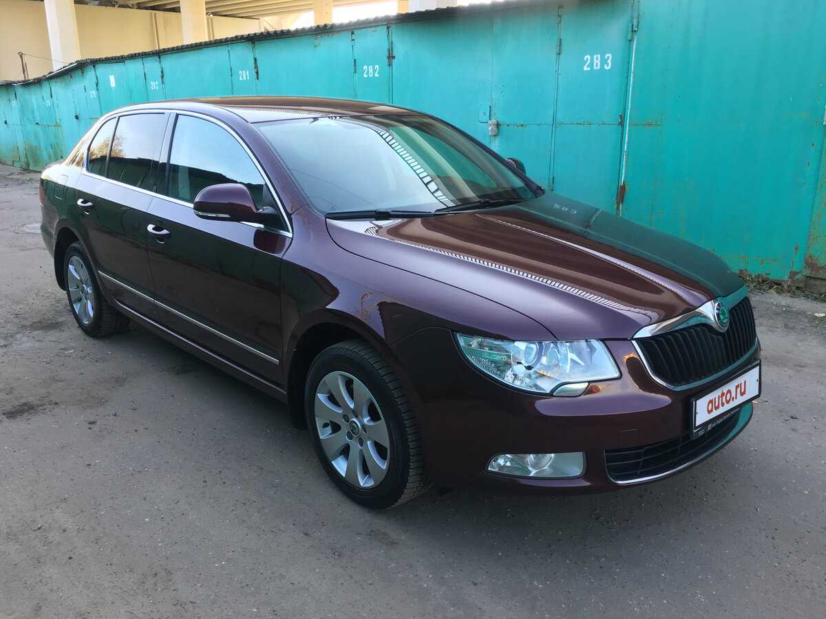 Отзыв о skoda superb ii elegance 1.8 (152 л.с.) at 2012 г.в.