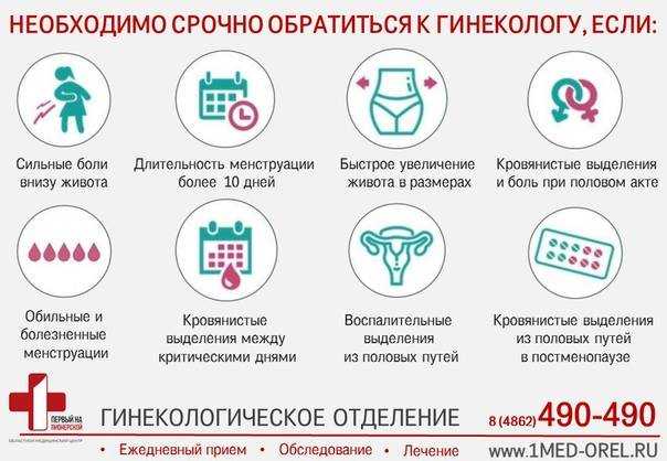 Можно с водительской мед справкой обменять тракторные пра ва