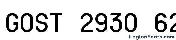 ???????? ???-2930 | ??? ?????? ? 469