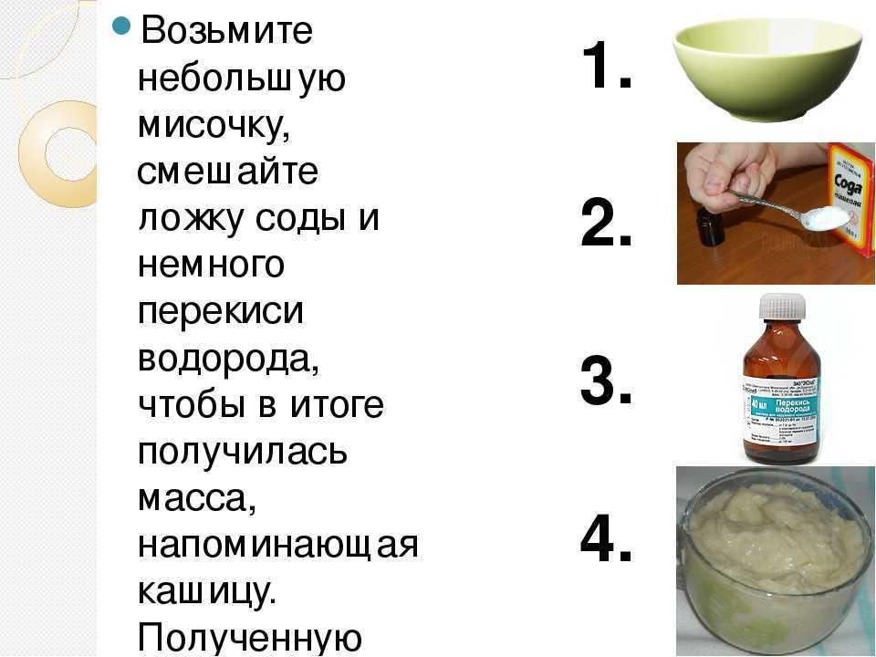 Можно ли мыть машину с мылом