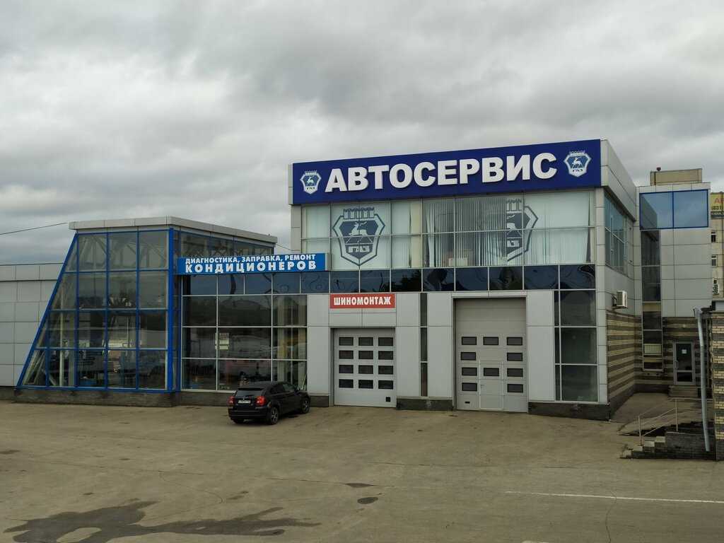 Автосервис на ковалихинской улице ― 10 автосервисов