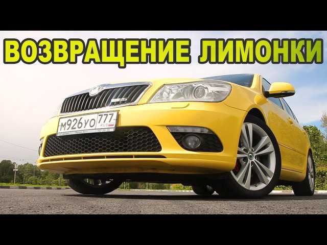 Развод ильдар авто-подбор.рф: отзывы об авто-подбор.рф - первый независимый сайт отзывов россии