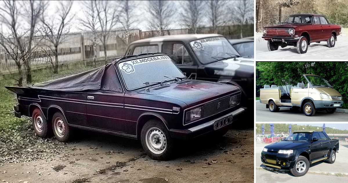 «погребенные заживо»: советские автомобили, которые так и не вышли в серийное производство. часть 2