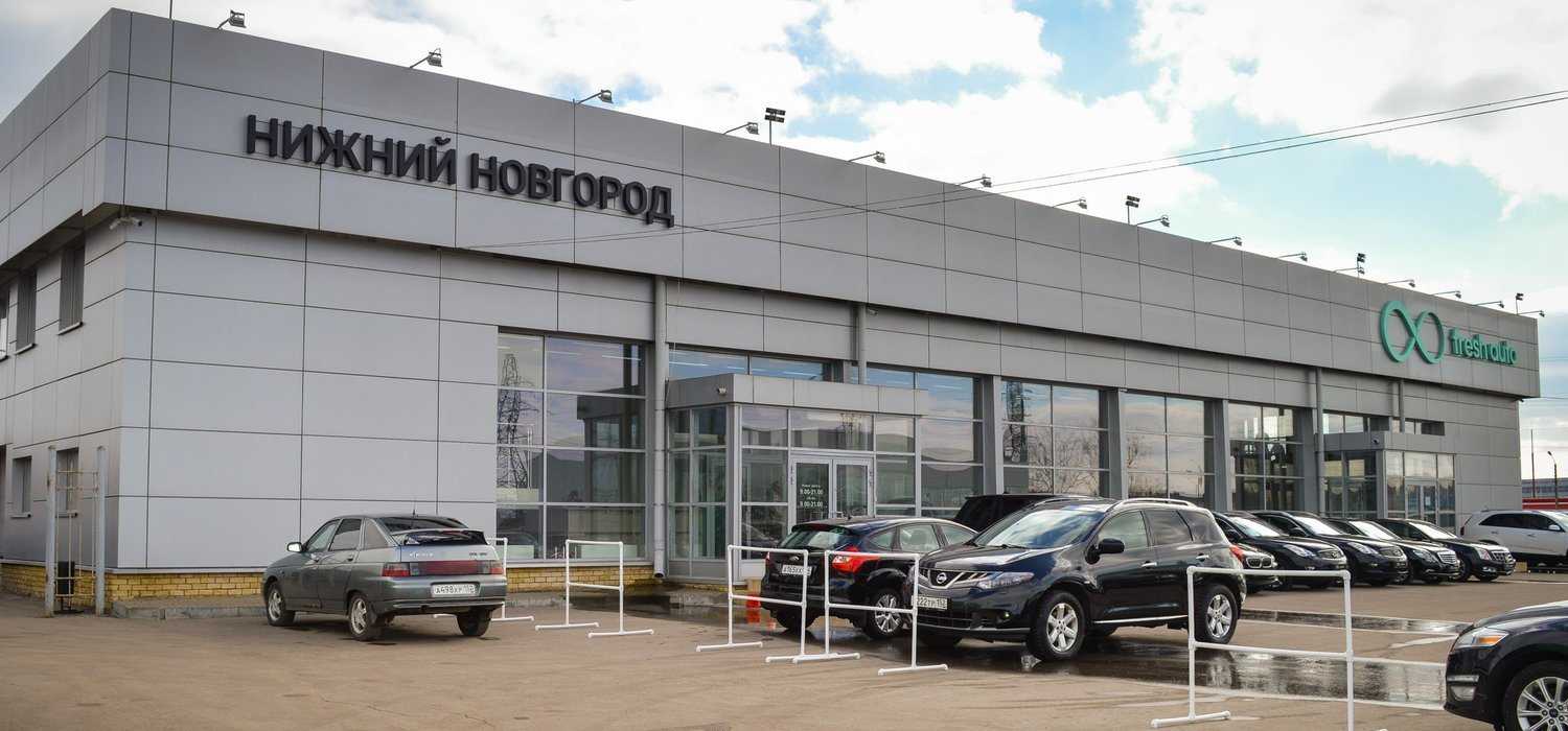Автосалоны ваз в нижнем новгороде