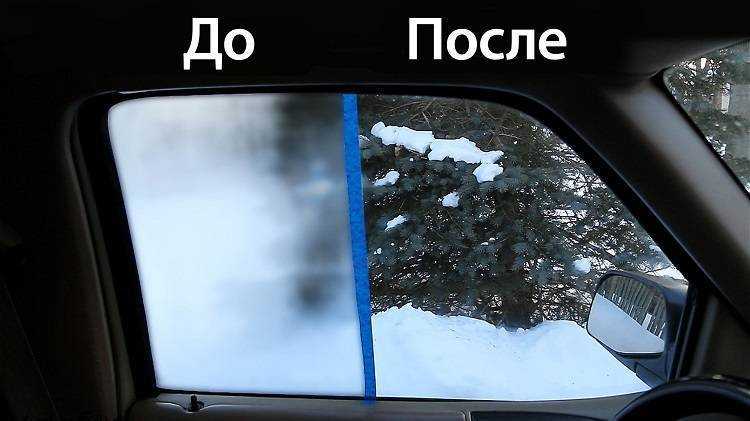 Почему с похмелья запотевают стекла машины