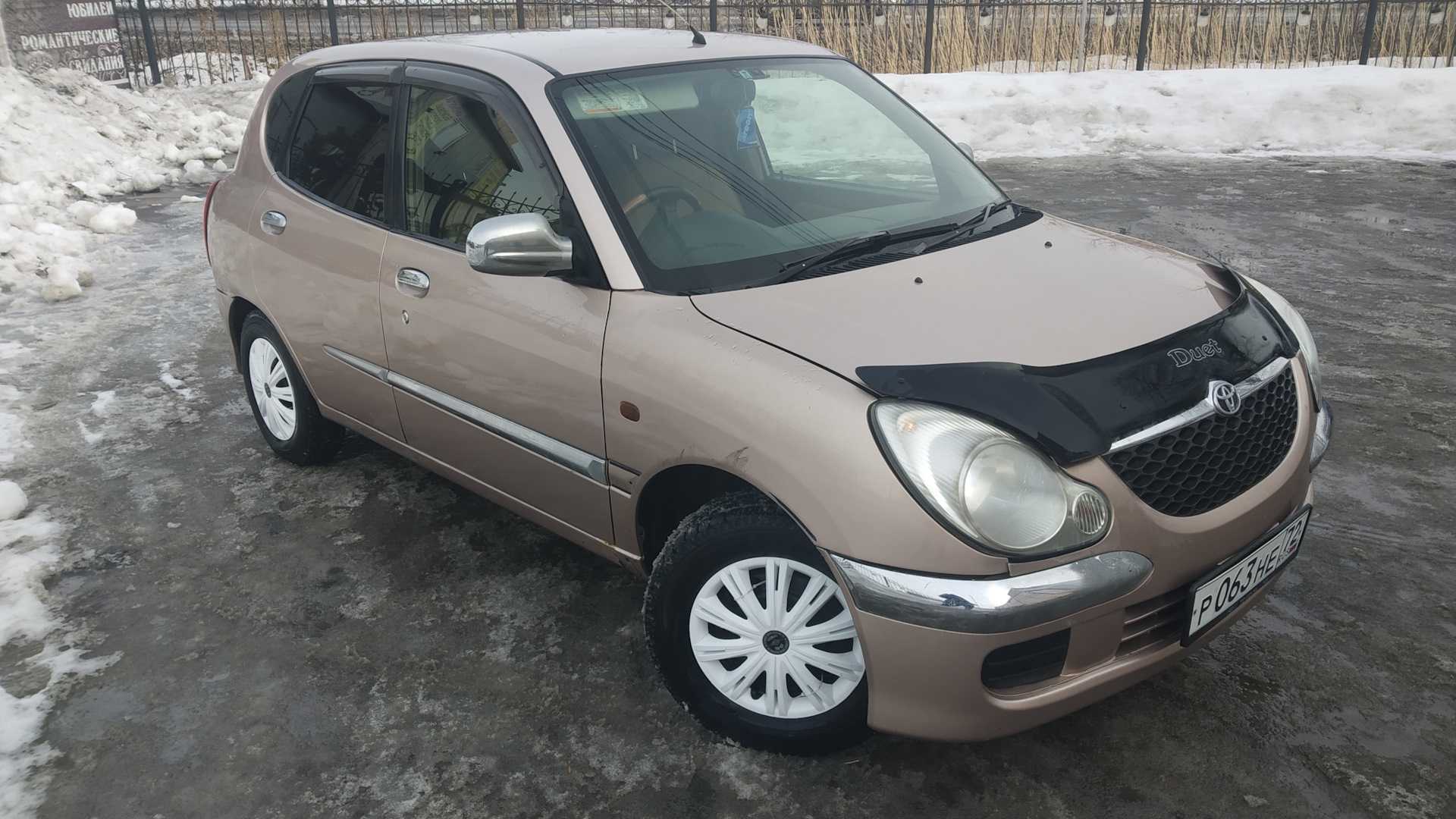 Toyota duet