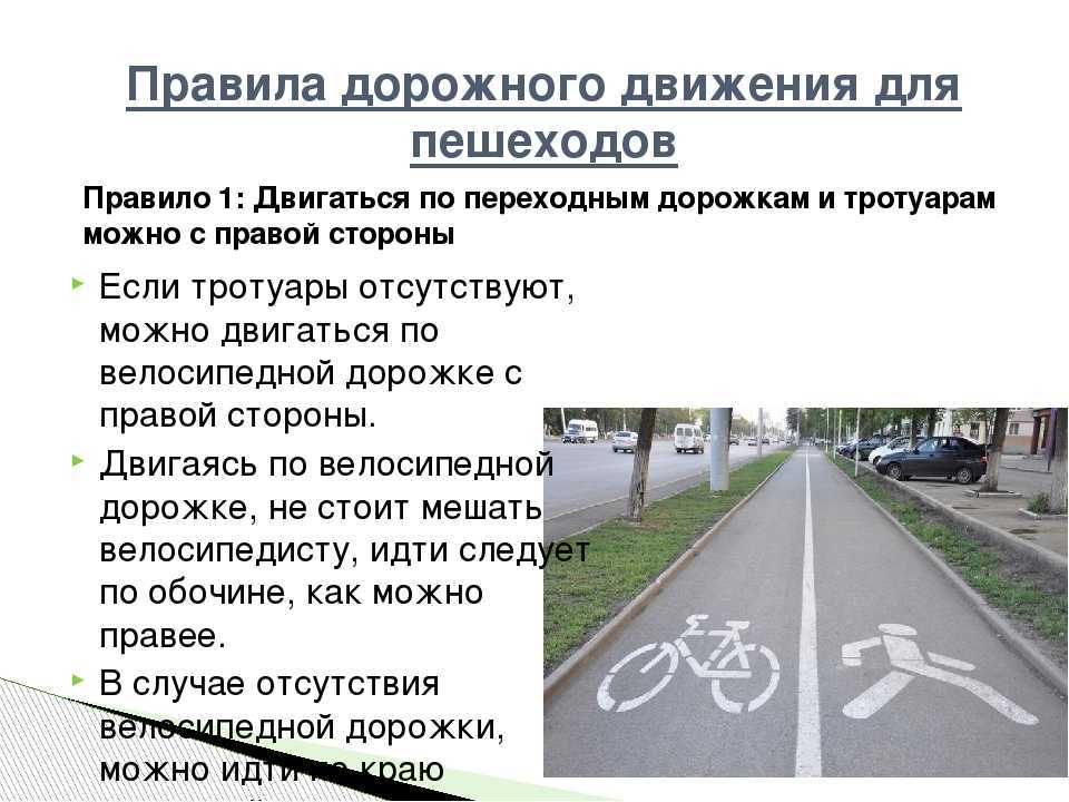 Почему нельзя ездить без майки за рулем в машине