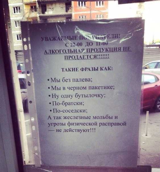 Почему пишут перекупам и салонам не беспокоить.