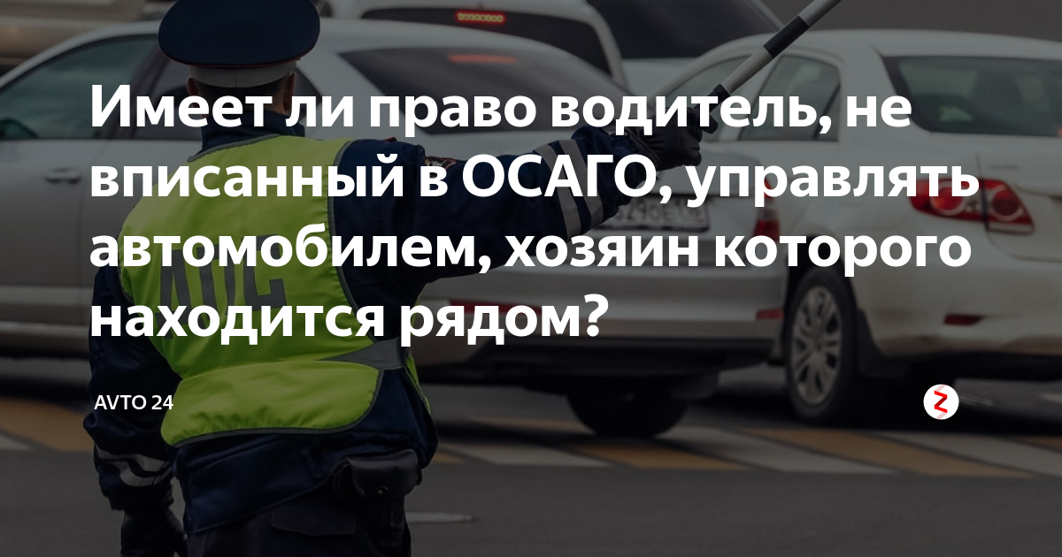 В августе этого года скончался михаил красинец, известный собиратель отечественных автомобилей — читайте в автомобильных новостях на