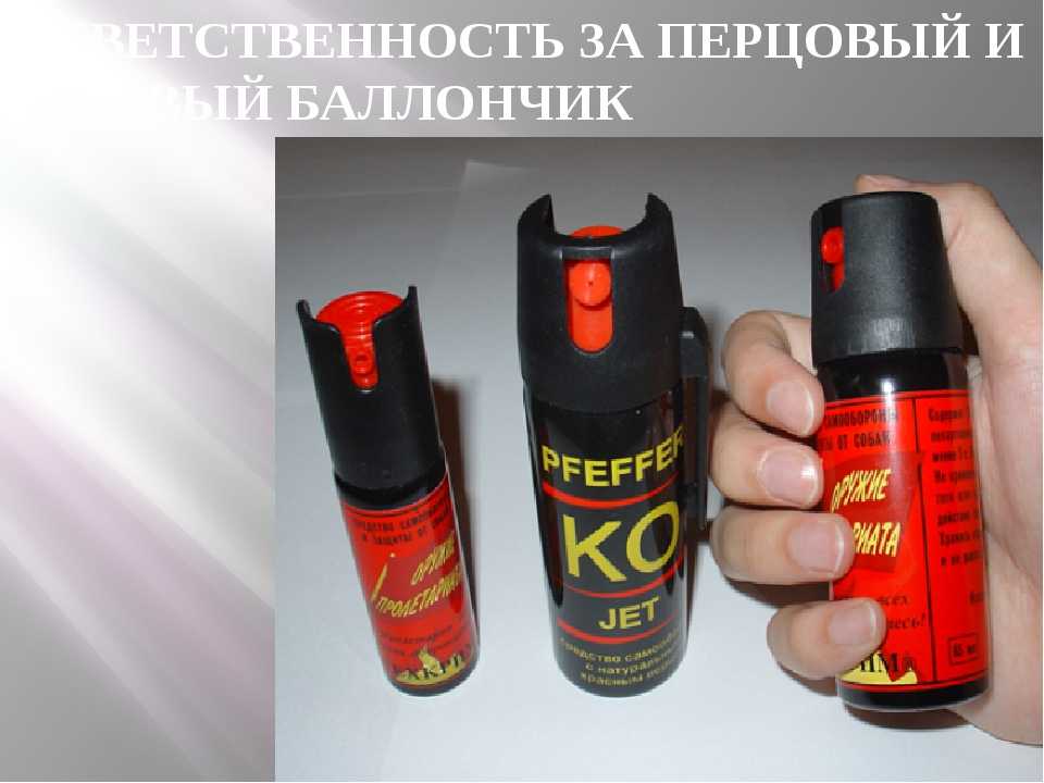Жидкая резина для авто в баллончике: применение, плюсы и минусы
