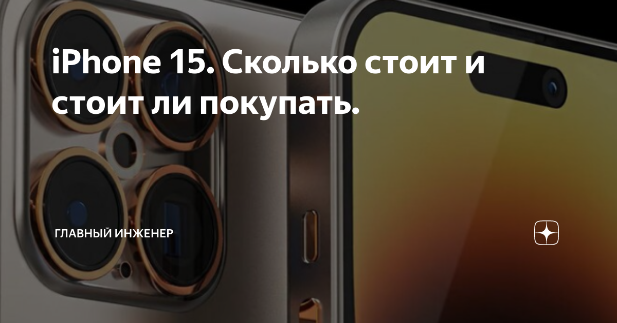 Стоит ли покупать 15-летний mercedes? главные нюансы