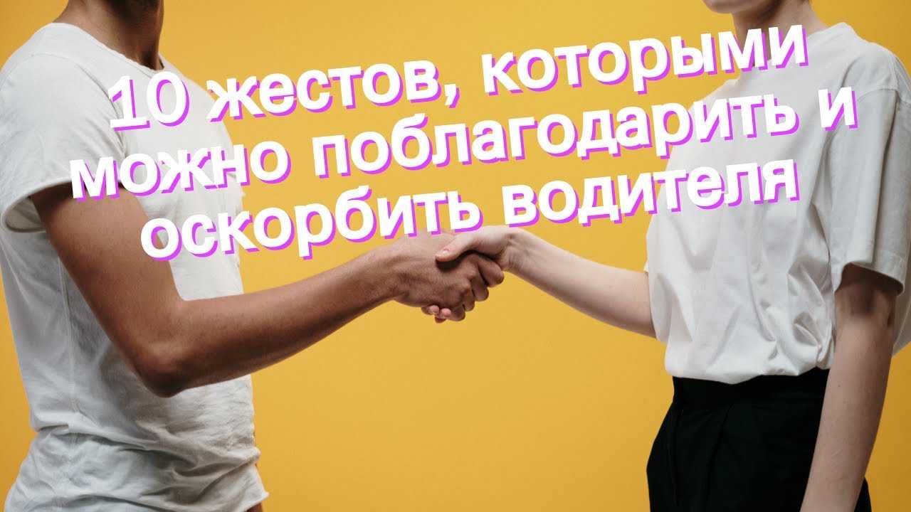 Моргать аварийкой надо один раз или два? или это разные знаки? - автомобильные вопросы