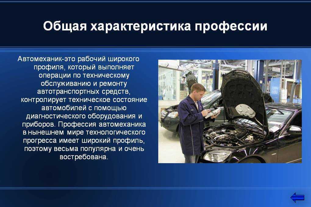 Есть водительские права, но нет автомобиля: как найти работу? | движение24