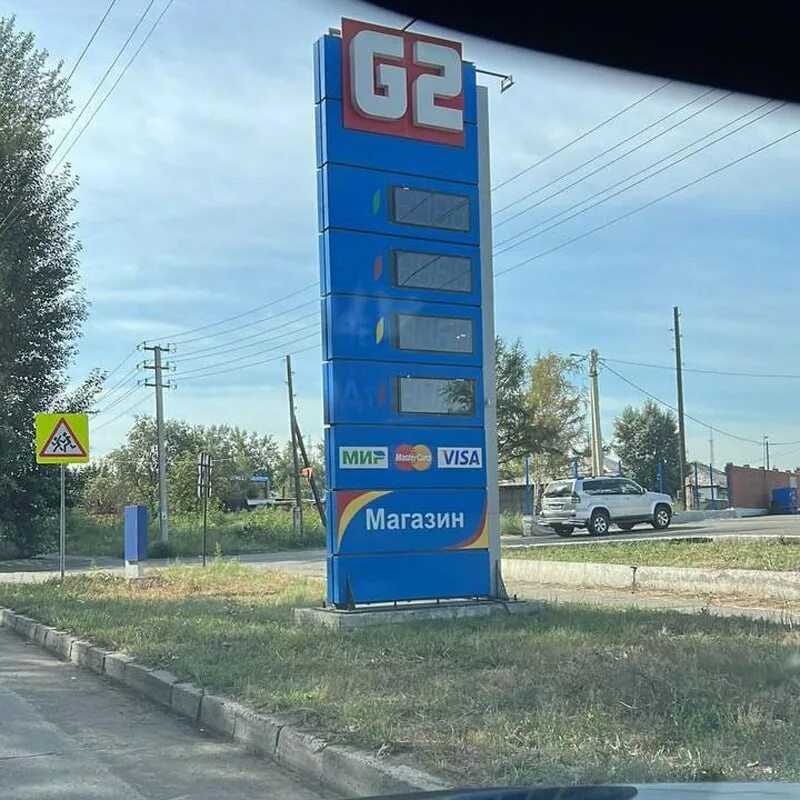 Может насос гудеть если бензина нет