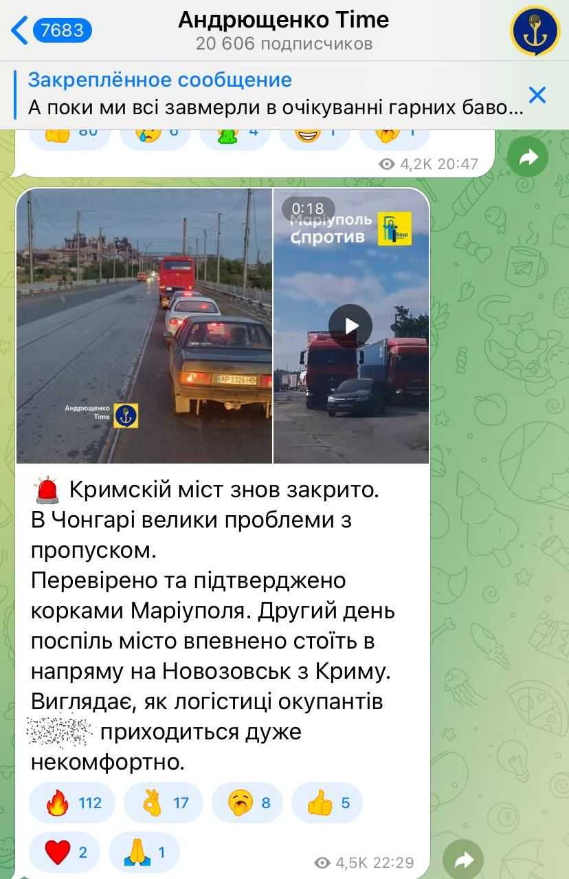 Почему отменили 20 регион?