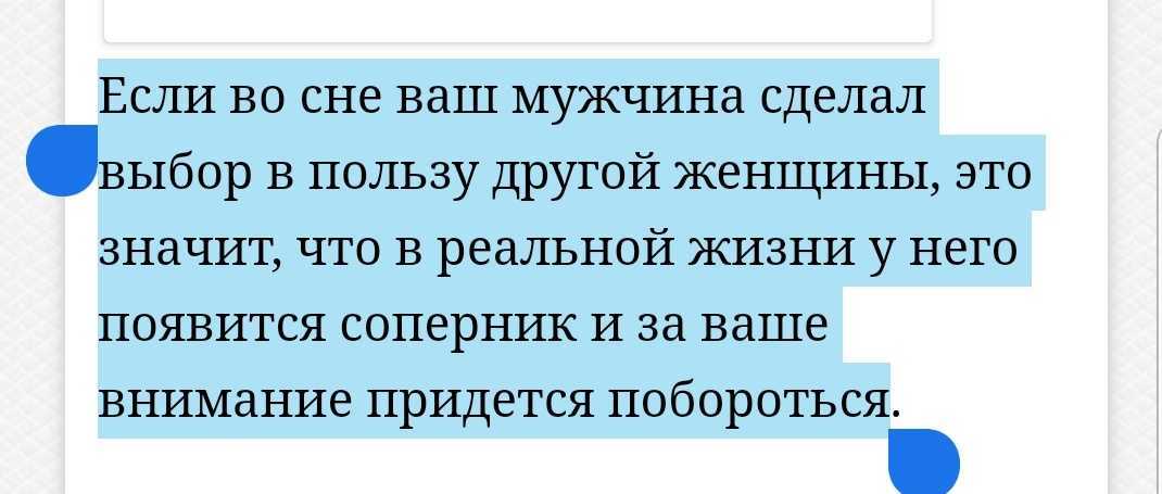 Снятие и установка ремня привода грм (lada xray с двигателями 21129 и 21179) – двигатель – клуб lada xray | new vesta